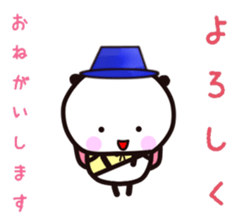 YAMAPANDA 3 sticker #12610498