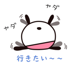 YAMAPANDA 3 sticker #12610500