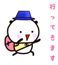 YAMAPANDA 3 sticker #12610503