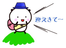 YAMAPANDA 3 sticker #12610514