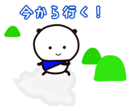 YAMAPANDA 3 sticker #12610515