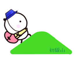 YAMAPANDA 3 sticker #12610526