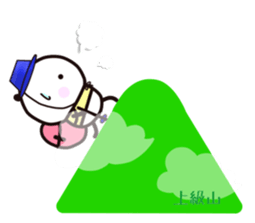 YAMAPANDA 3 sticker #12610528