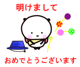 YAMAPANDA 3 sticker #12610531