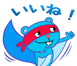 Happy Tree Friends: Splendid sticker #12610617