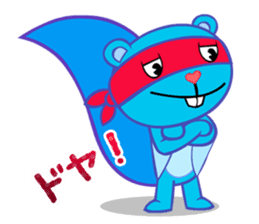 Happy Tree Friends: Splendid by keez sticker #12610618