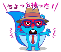 Happy Tree Friends: Splendid by keez sticker #12610618