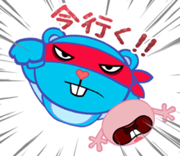 Happy Tree Friends: Splendid by keez sticker #12610618