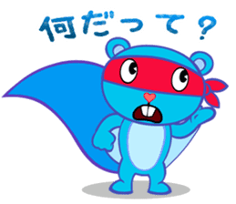 Happy Tree Friends: Splendid by keez sticker #12610618
