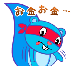 Happy Tree Friends: Splendid by keez sticker #12610618