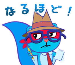 Happy Tree Friends: Splendid sticker #12610651