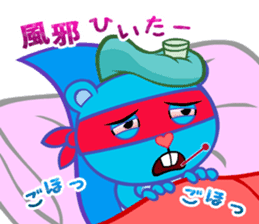 Happy Tree Friends: Splendid by keez sticker #12610618