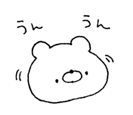 Friendly white bear5 sticker #12610654