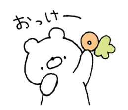Friendly white bear5 sticker #12610655