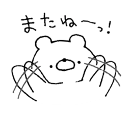 Friendly white bear5 sticker #12610657