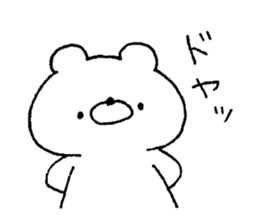 Friendly white bear5 sticker #12610666