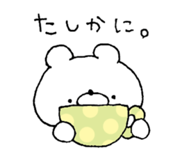 Friendly white bear5 sticker #12610670