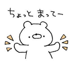 Friendly white bear5 sticker #12610674