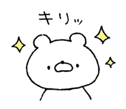 Friendly white bear5 sticker #12610675