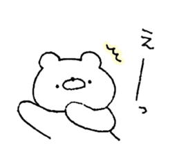 Friendly white bear5 sticker #12610679