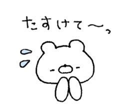 Friendly white bear5 sticker #12610683