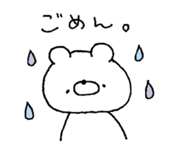 Friendly white bear5 sticker #12610684