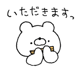 Friendly white bear5 sticker #12610686