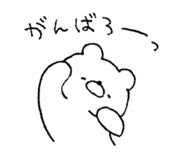 Friendly white bear5 sticker #12610688