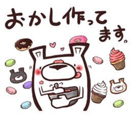 HaiGuma2 ~Halloween~ sticker #12610750