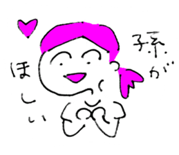 The Enachan's sticker #12610815