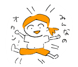 The Enachan's sticker #12610816