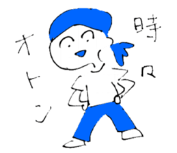 The Enachan's sticker #12610817