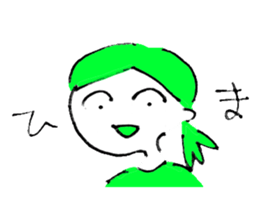 The Enachan's sticker #12610818