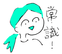 The Enachan's sticker #12610821