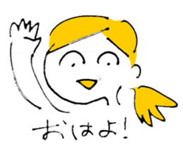 The Enachan's sticker #12610822