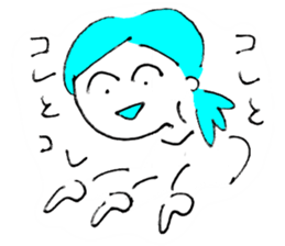 The Enachan's sticker #12610823