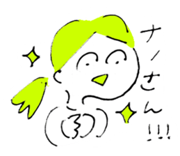 The Enachan's sticker #12610826