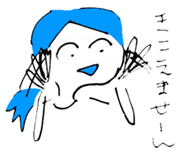 The Enachan's sticker #12610828