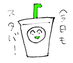 The Enachan's sticker #12610829