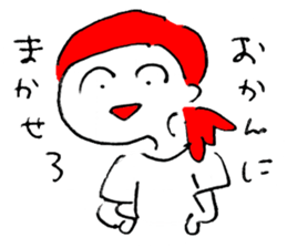 The Enachan's sticker #12610830