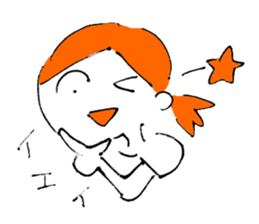 The Enachan's sticker #12610834