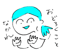 The Enachan's sticker #12610837