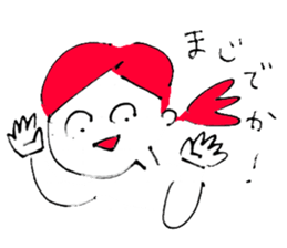 The Enachan's sticker #12610840