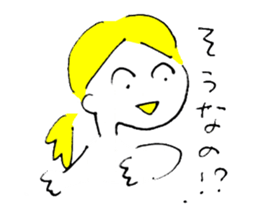 The Enachan's sticker #12610846