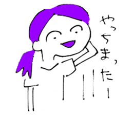 The Enachan's sticker #12610849