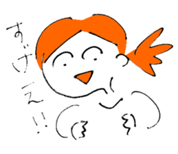 The Enachan's sticker #12610852