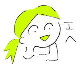 The Enachan's sticker #12610853