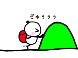 YAMAPANDA 2 sticker #12610857