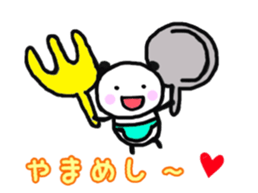 YAMAPANDA 2 sticker #12610859