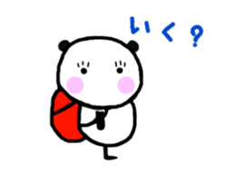 YAMAPANDA 2 sticker #12610861